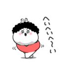 お母さんが使えるやつ72(毒舌)（個別スタンプ：20）
