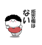 お母さんが使えるやつ72(毒舌)（個別スタンプ：22）