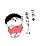 お母さんが使えるやつ72(毒舌)（個別スタンプ：36）