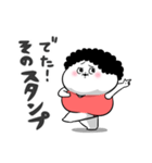 お母さんが使えるやつ72(毒舌)（個別スタンプ：37）