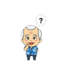 じいじコレクション（個別スタンプ：2）