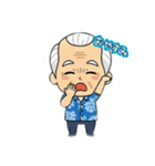 じいじコレクション（個別スタンプ：7）