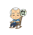 じいじコレクション（個別スタンプ：8）
