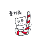 クリスマス、そしてベベニャン(韓国語)（個別スタンプ：5）