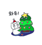 クリスマス、そしてベベニャン(韓国語)（個別スタンプ：8）