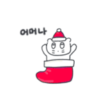 クリスマス、そしてベベニャン(韓国語)（個別スタンプ：16）
