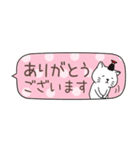 ねこしょうゆ 省スペース（個別スタンプ：5）