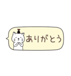 ねこしょうゆ 省スペース（個別スタンプ：10）