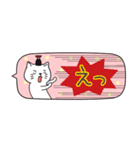 ねこしょうゆ 省スペース（個別スタンプ：25）