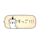 ねこしょうゆ 省スペース（個別スタンプ：26）