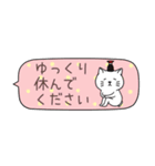 ねこしょうゆ 省スペース（個別スタンプ：33）