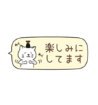 ねこしょうゆ 省スペース（個別スタンプ：34）