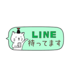 ねこしょうゆ 省スペース（個別スタンプ：39）