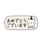 ねこしょうゆ 省スペース（個別スタンプ：40）