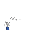 相槌、リアクションする豆蔵（個別スタンプ：5）