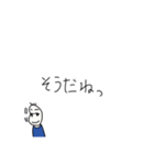 相槌、リアクションする豆蔵（個別スタンプ：10）