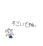 相槌、リアクションする豆蔵（個別スタンプ：28）
