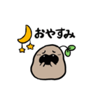 じゃがブラザーズ（個別スタンプ：2）