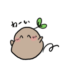 じゃがブラザーズ（個別スタンプ：23）