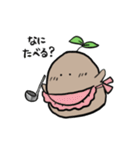 じゃがブラザーズ（個別スタンプ：31）
