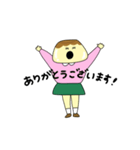 おぷリンちゃん（個別スタンプ：1）