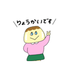 おぷリンちゃん（個別スタンプ：5）