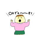 おぷリンちゃん（個別スタンプ：6）