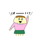 おぷリンちゃん（個別スタンプ：7）