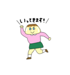 おぷリンちゃん（個別スタンプ：8）