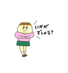 おぷリンちゃん（個別スタンプ：9）