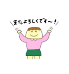 おぷリンちゃん（個別スタンプ：10）