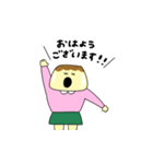 おぷリンちゃん（個別スタンプ：11）