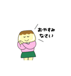 おぷリンちゃん（個別スタンプ：12）