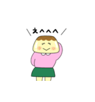 おぷリンちゃん（個別スタンプ：13）