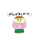おぷリンちゃん（個別スタンプ：15）