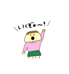 おぷリンちゃん（個別スタンプ：16）