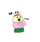 おぷリンちゃん（個別スタンプ：24）
