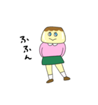おぷリンちゃん（個別スタンプ：27）