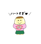 おぷリンちゃん（個別スタンプ：28）