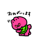 飾りの毎日すたんぷ（個別スタンプ：1）