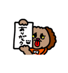 飾りの毎日すたんぷ（個別スタンプ：4）