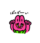 飾りの毎日すたんぷ（個別スタンプ：5）