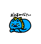 飾りの毎日すたんぷ（個別スタンプ：14）