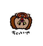 飾りの毎日すたんぷ（個別スタンプ：20）