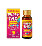 ⚫架空の医薬品で日常会話 (カオス/笑える)（個別スタンプ：2）