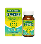 ⚫架空の医薬品で日常会話 (カオス/笑える)（個別スタンプ：4）