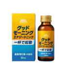 ⚫架空の医薬品で日常会話 (カオス/笑える)（個別スタンプ：7）