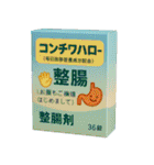 ⚫架空の医薬品で日常会話 (カオス/笑える)（個別スタンプ：28）