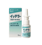 ⚫架空の医薬品で日常会話 (カオス/笑える)（個別スタンプ：33）