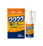⚫架空の医薬品で日常会話 (カオス/笑える)（個別スタンプ：35）